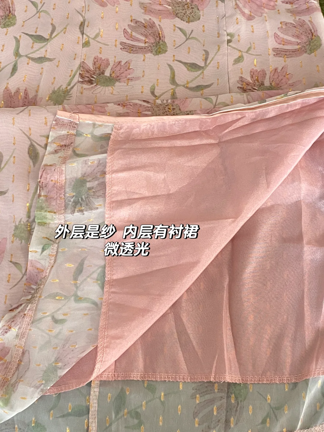 呕心沥血整理的旗袍测评合集