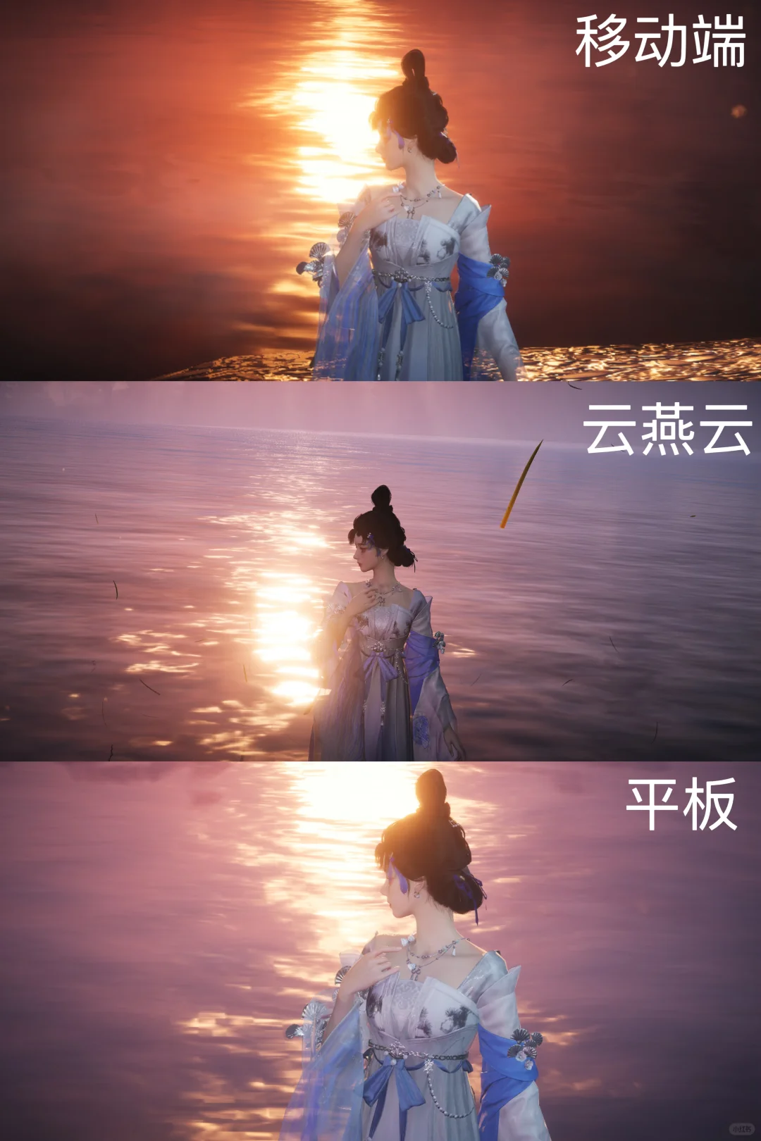 移动端如何拍美照实测来啦
