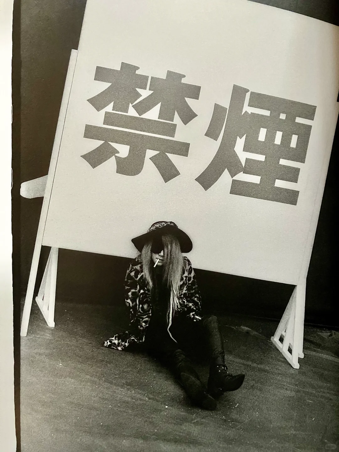 hide以前抽烟很厉害，不知道现在戒烟了吗…