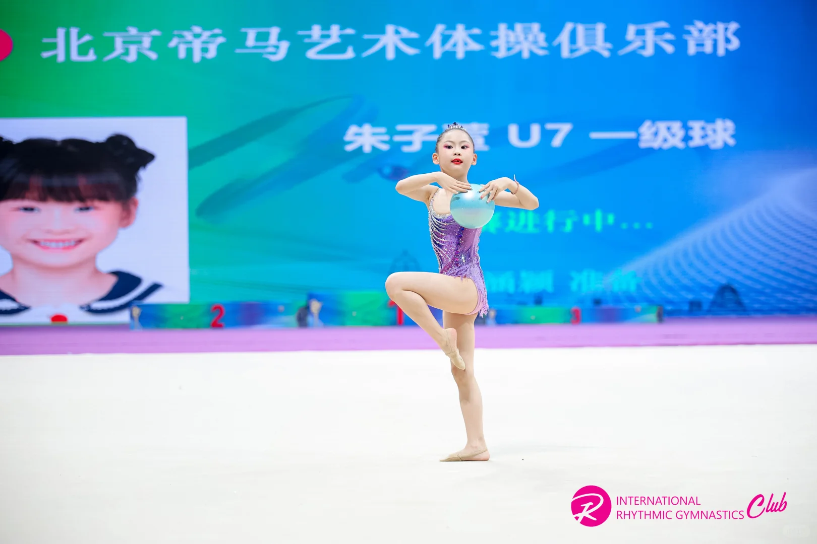 冠🏆军战袍价格曝光！贫穷限制了我的想象力