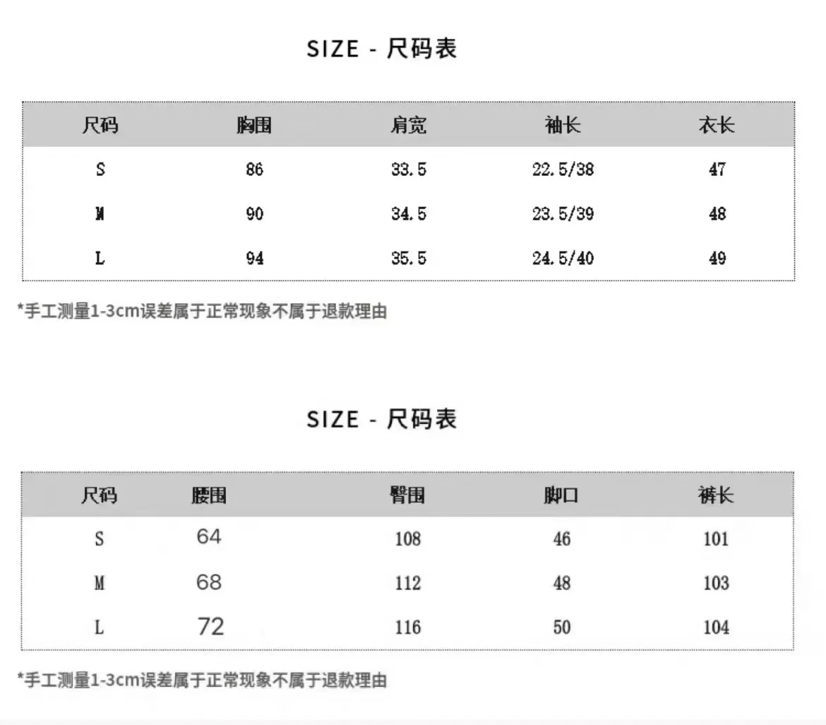 春季盐系分体式牛仔背带裤女2025新款甜