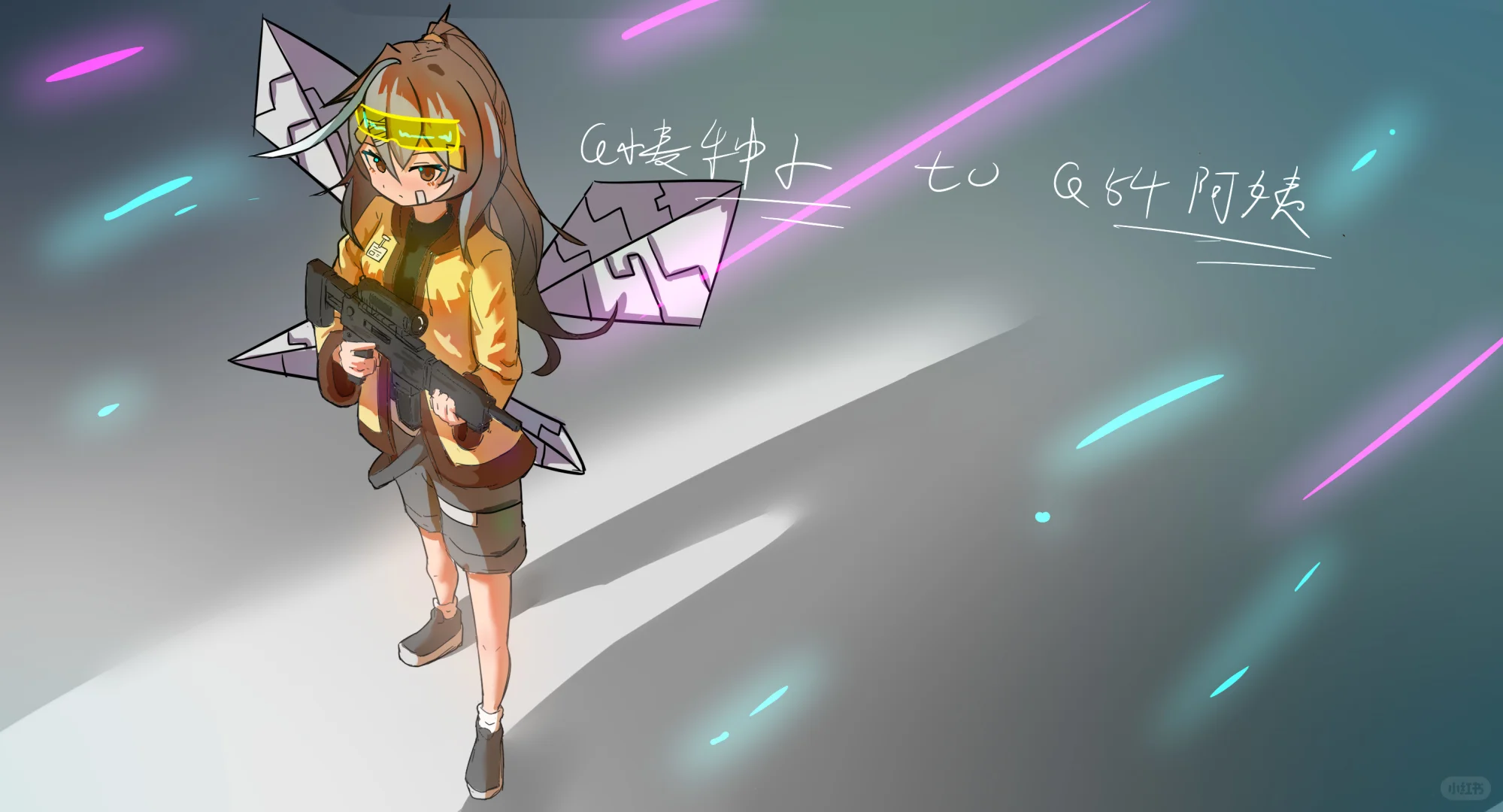尝试一下全身透视！₍˄·͈༝·͈˄*₎◞