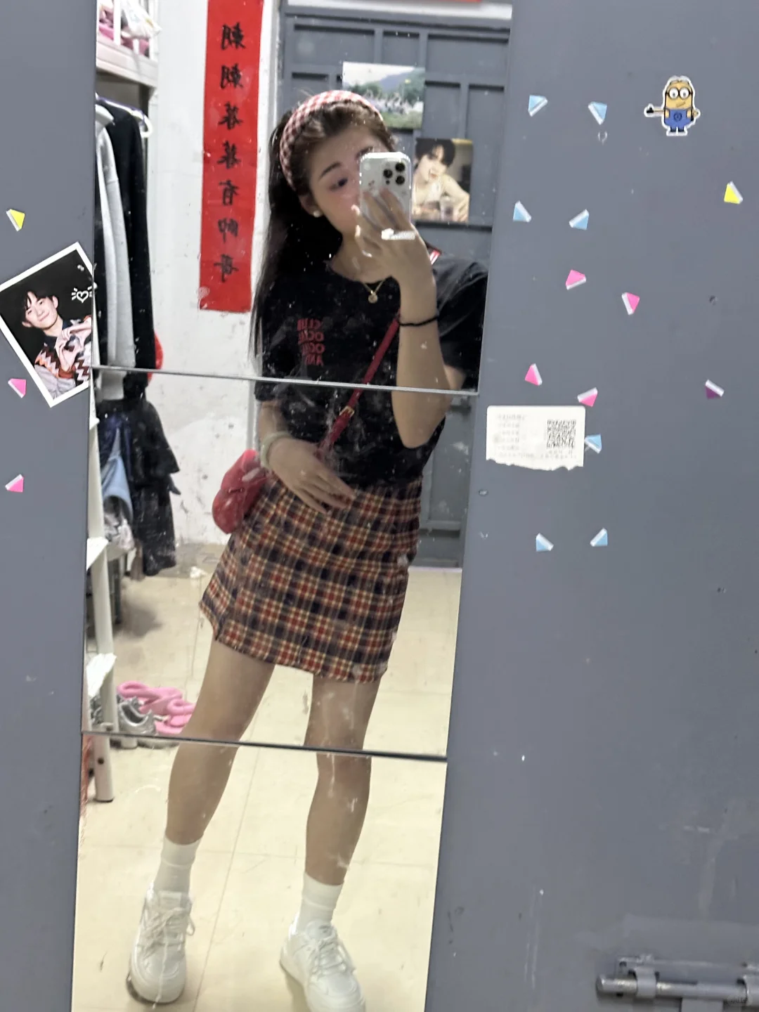 OOTD 👗
