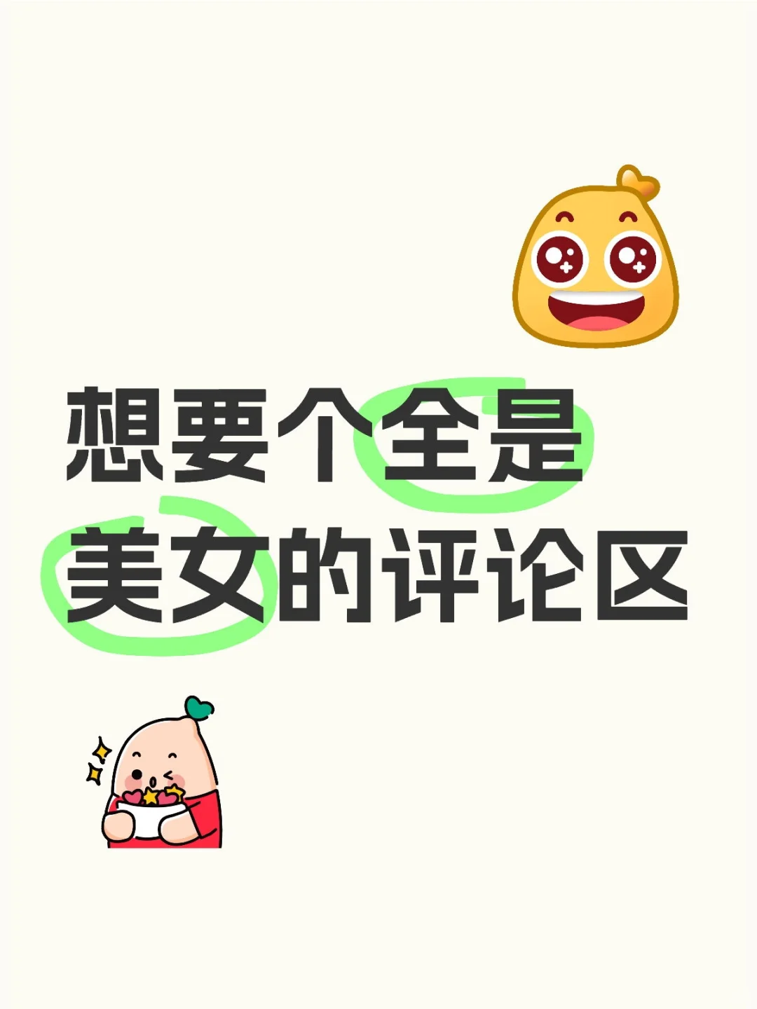 花开花落，人世无常