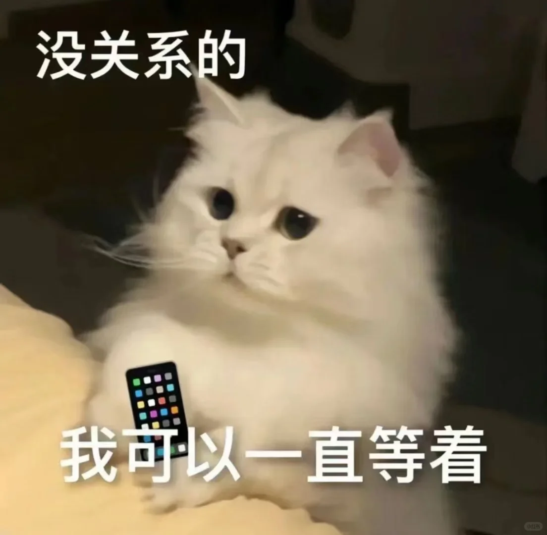 暧昧期表情包【👫】