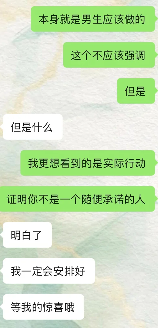 会说话的女孩子真的很➕分