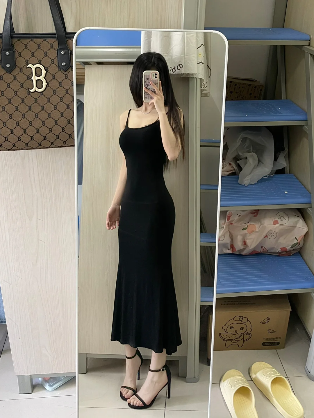 都给我去穿后妈裙！！