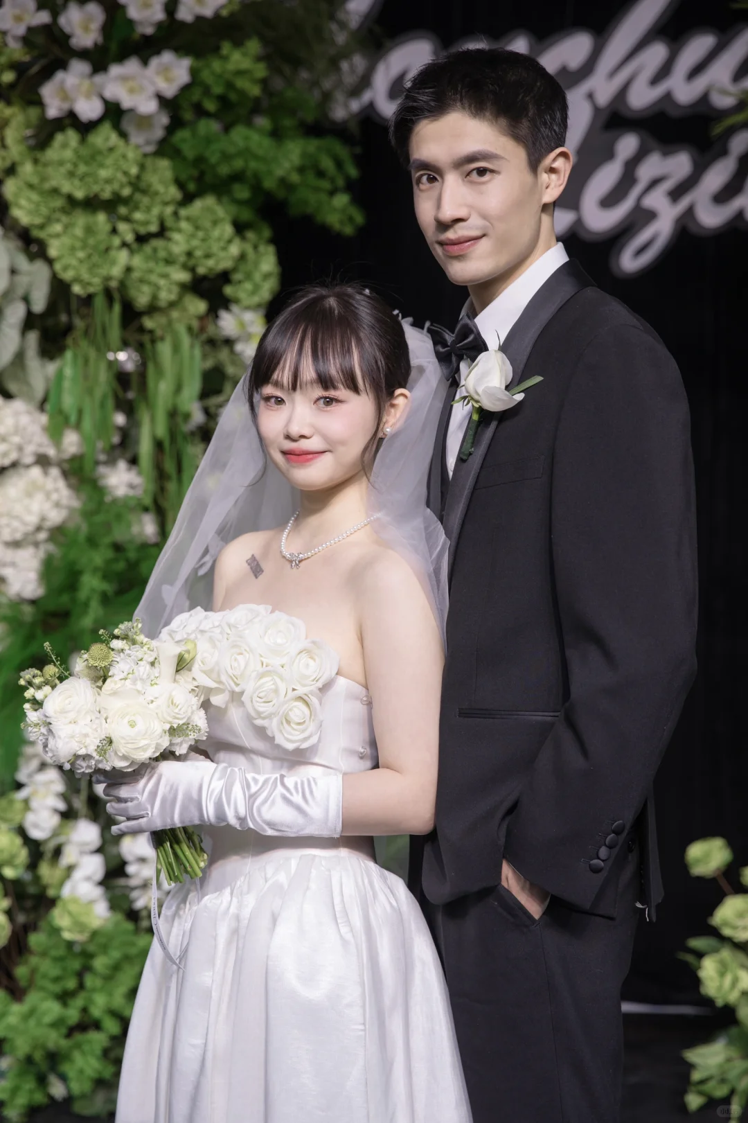 左滑结婚⬅️💗