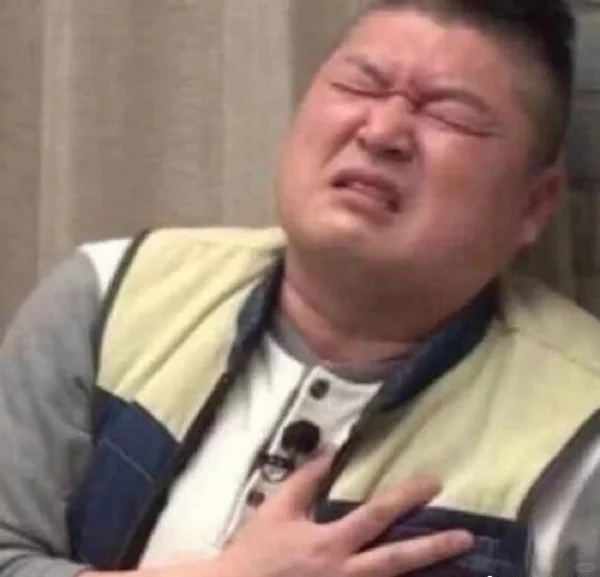 宋嫩多汁