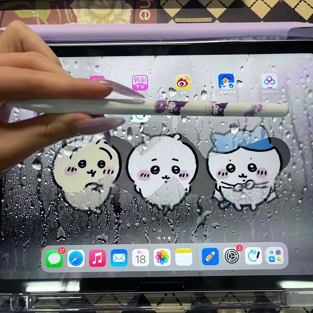 可爱宝宝们陪我学习🥰