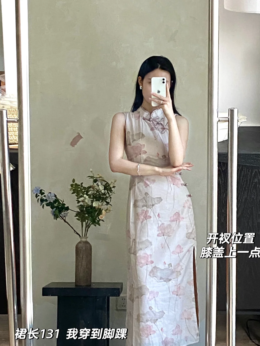 呕心沥血整理的旗袍测评合集