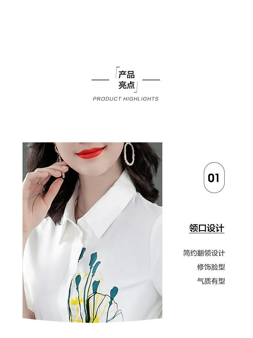大码胖MM80-300斤时尚长款衬衫裙子
