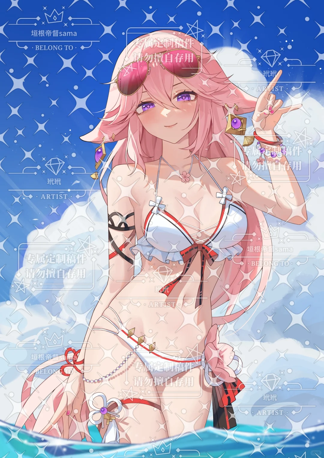 泳装八重神子