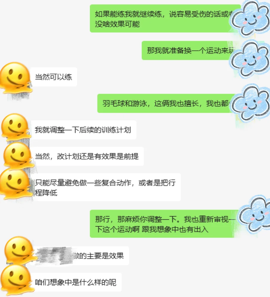 怪不得那么多人不敢找健身房私教！！！