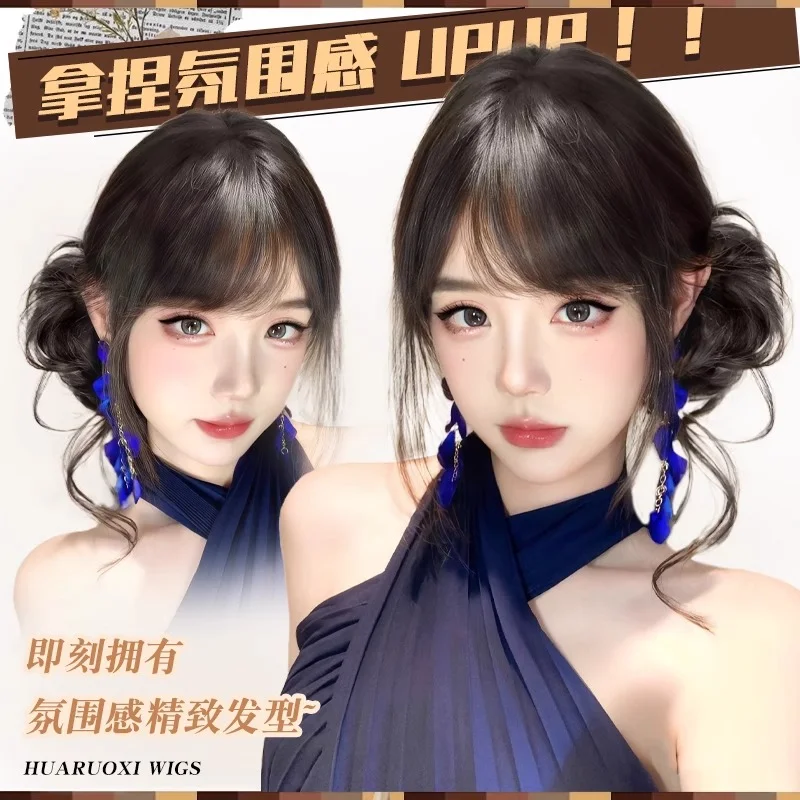 超简单！人妻感侧丸子头