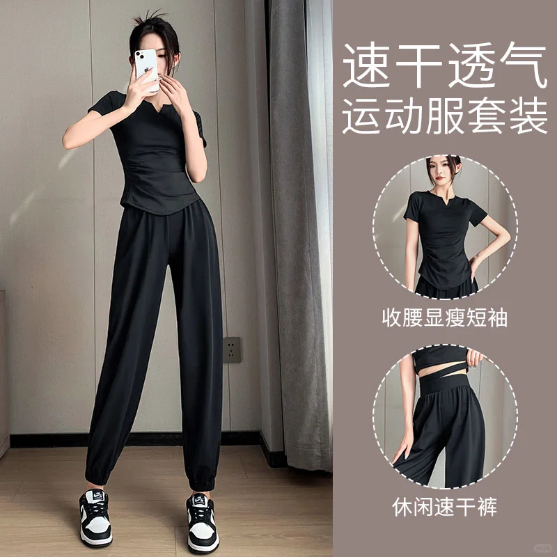 🔥上新啦！2025新款瑜伽服套装女✨
