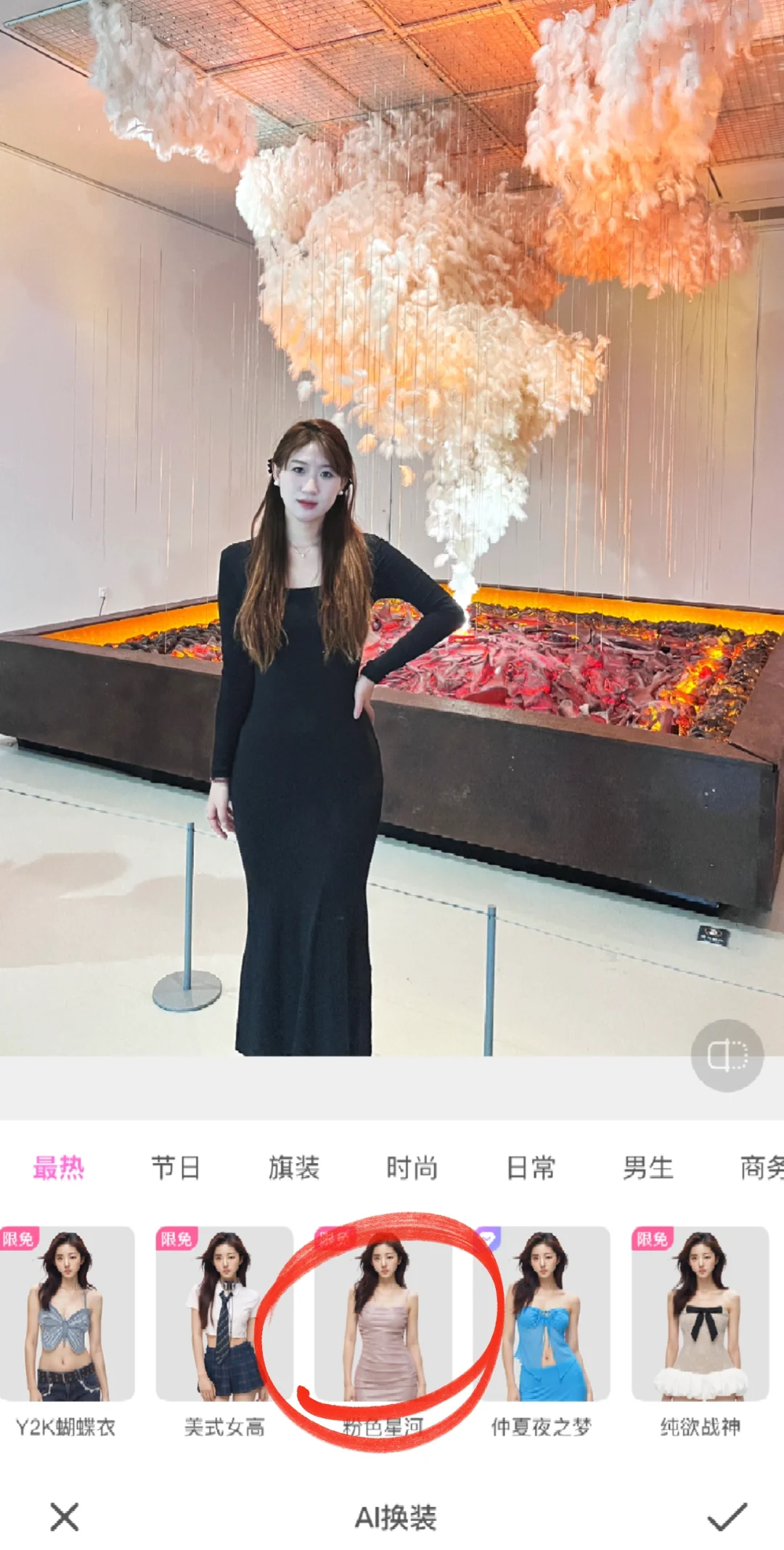 秒变网感美女！美颜AI换装又出了新高度！