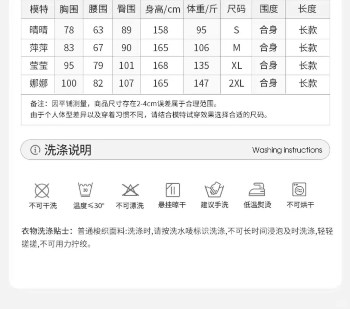 法式温柔风白色花苞连衣裙子女夏季2025