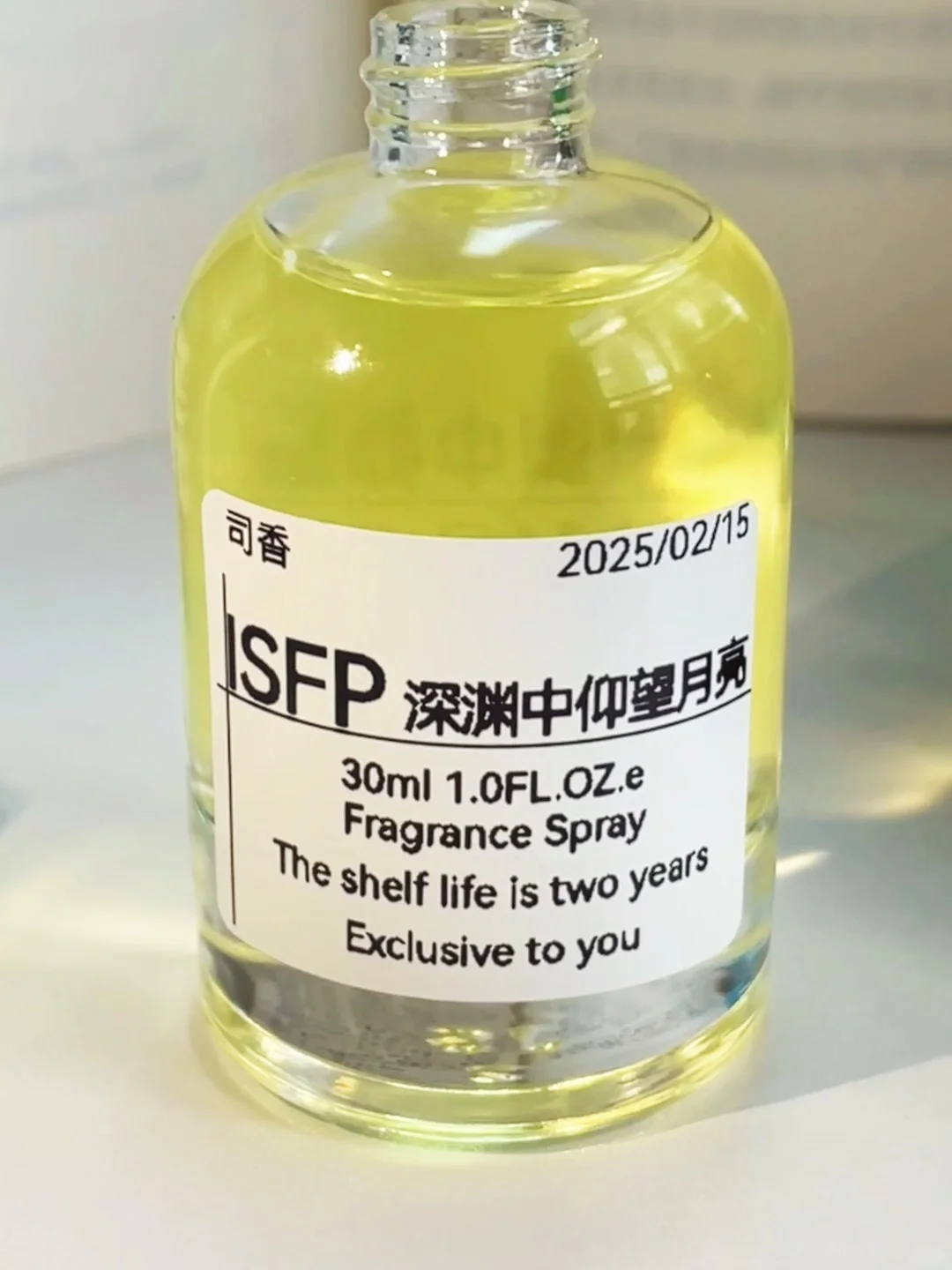 16款MBTI人格香，早就全部调配完成啦✅