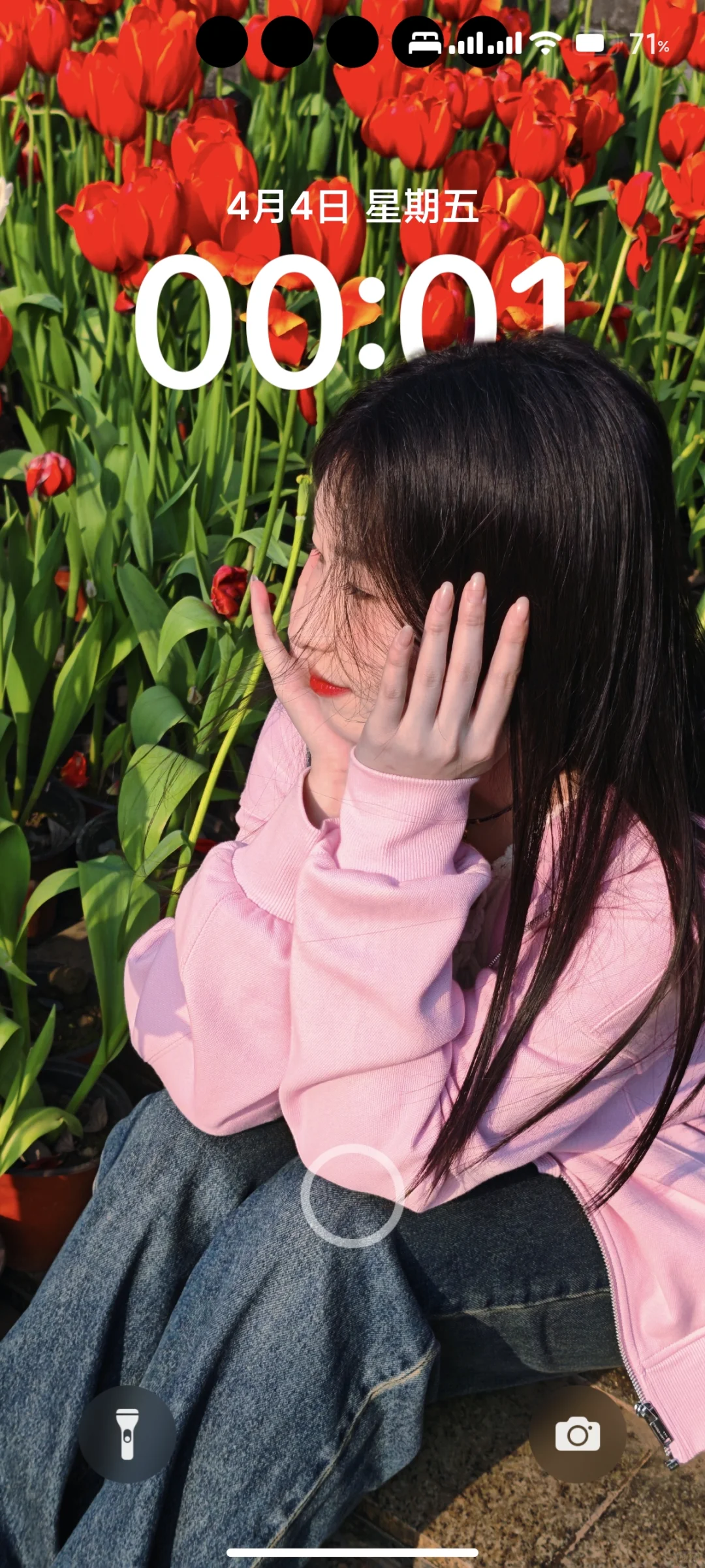 小米，你不要太搞笑