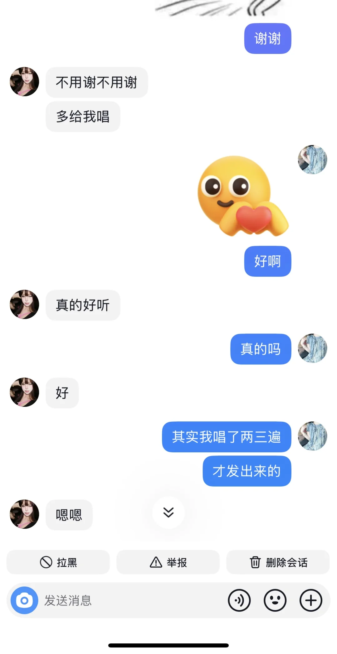 青春期的女生真的很容易心动