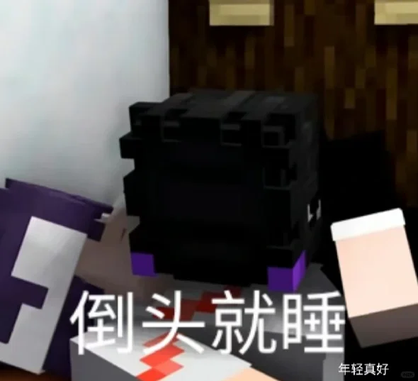 表情包4