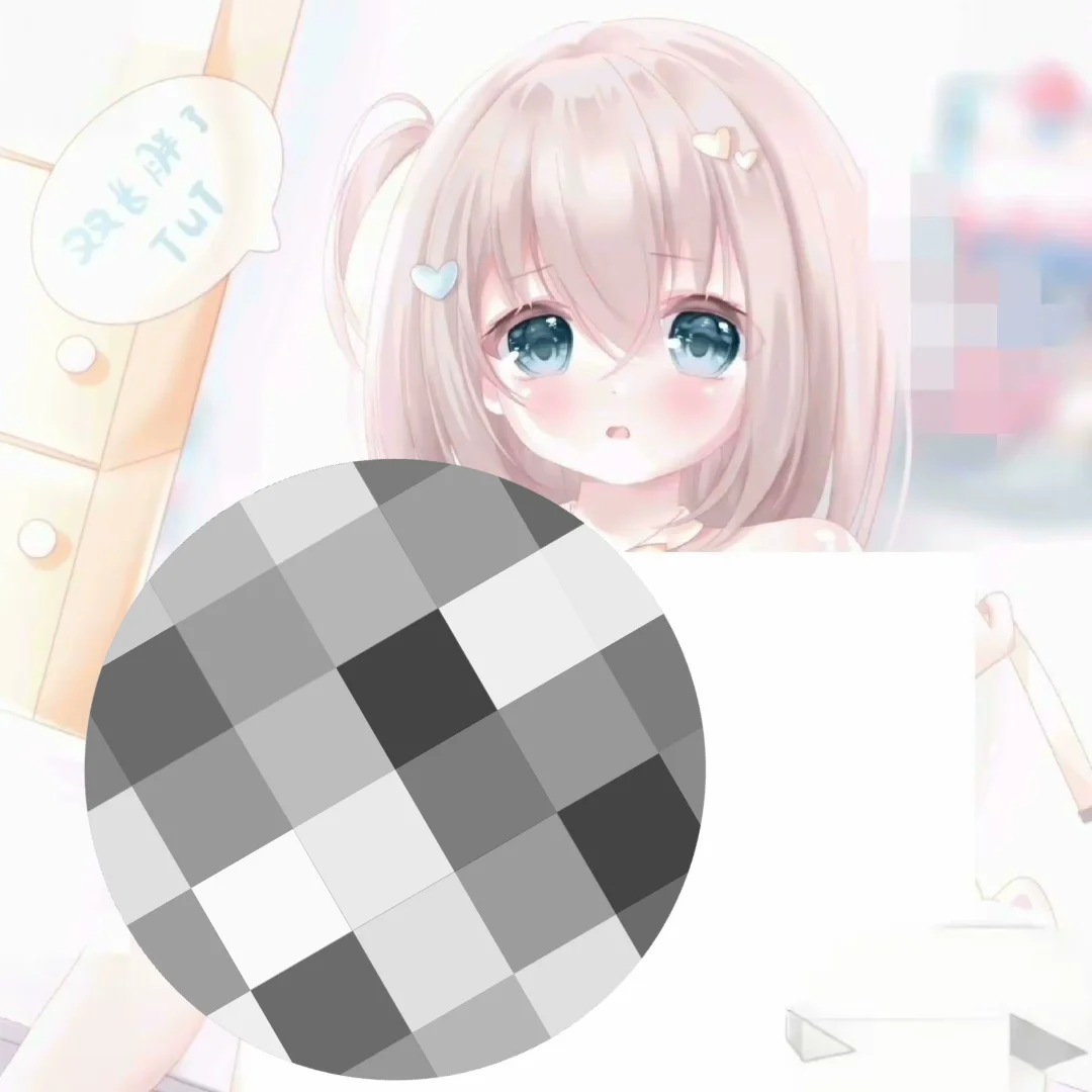 热恋期扭蛋好羞…🐑