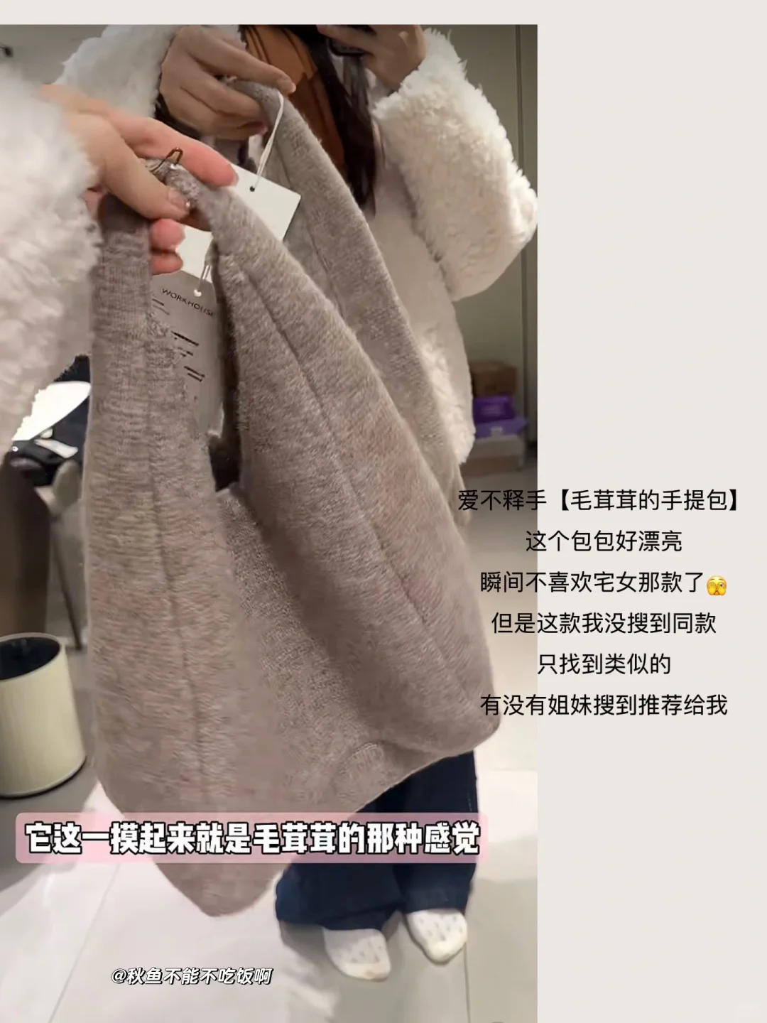 🍠双11 花小钱装大气质的漂亮单品 美晕l