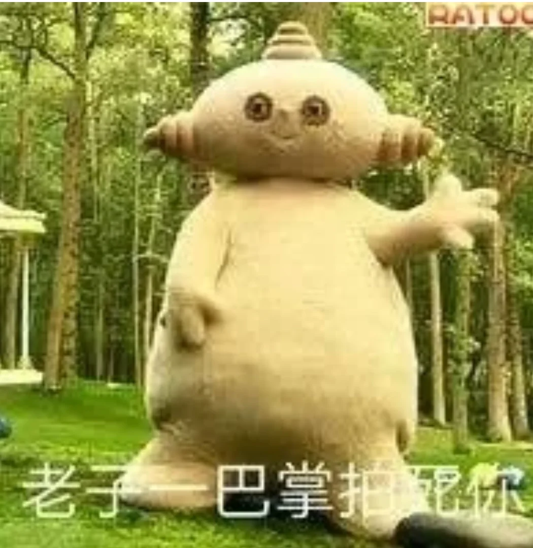 玛卡巴卡搞笑表情