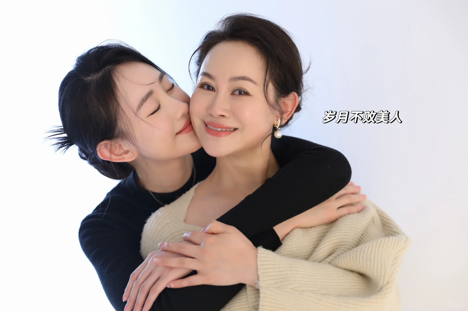 我妈妈60岁了｜被时光偏爱的美人