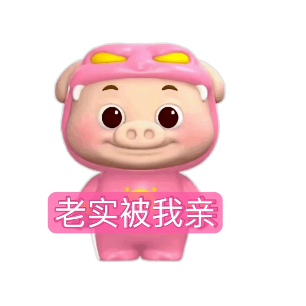蜘蛛侠我来燃爆七夕