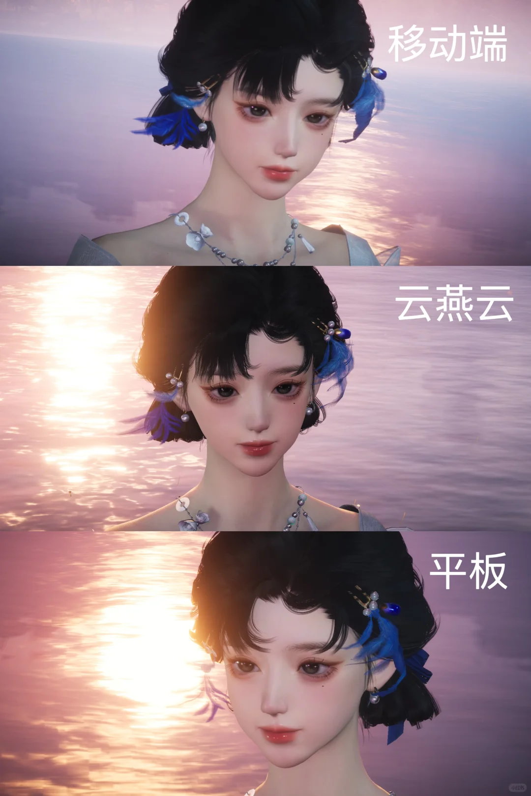 移动端如何拍美照实测来啦
