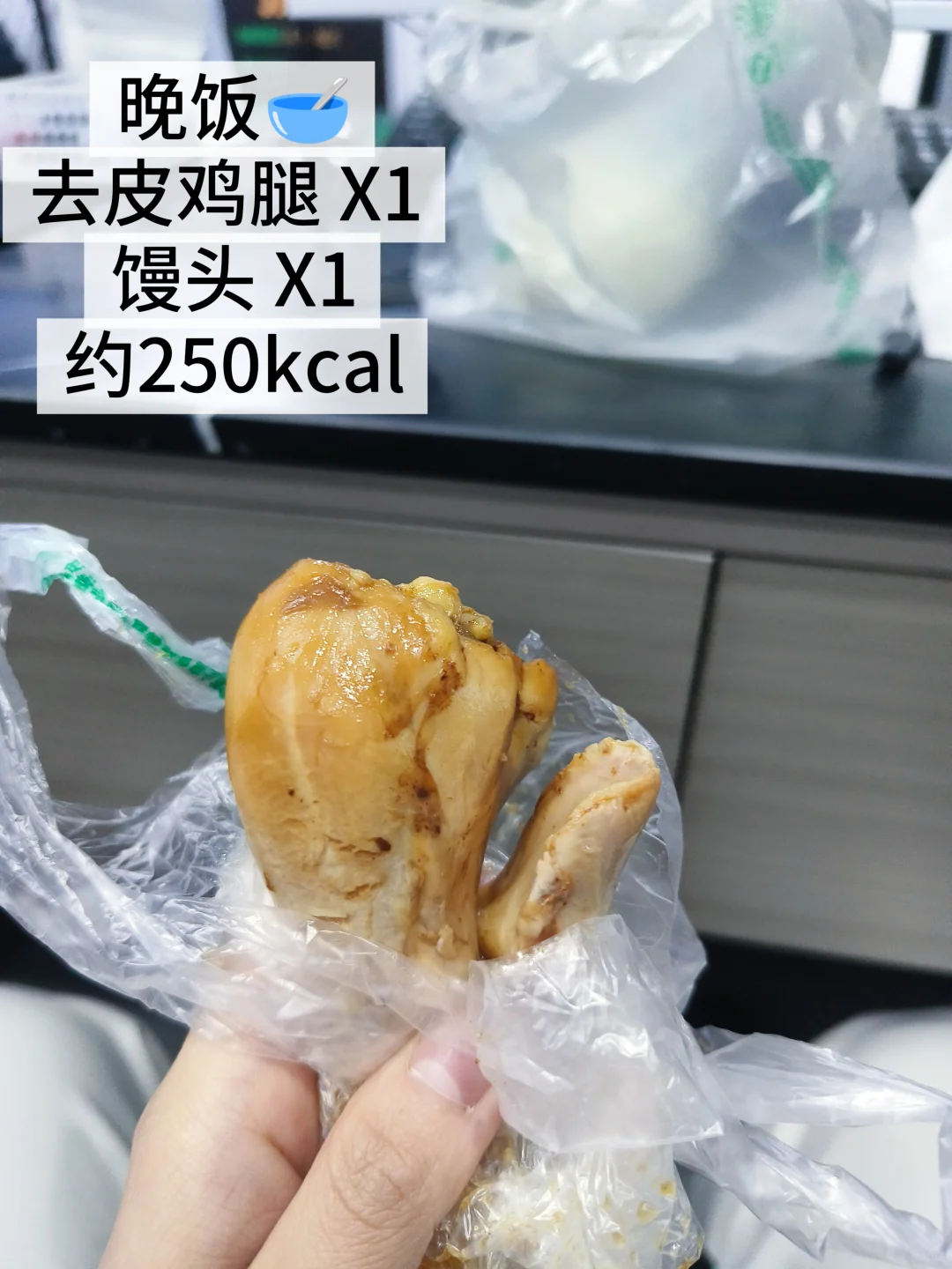 Plog🌷|03女大在校健身的一天~