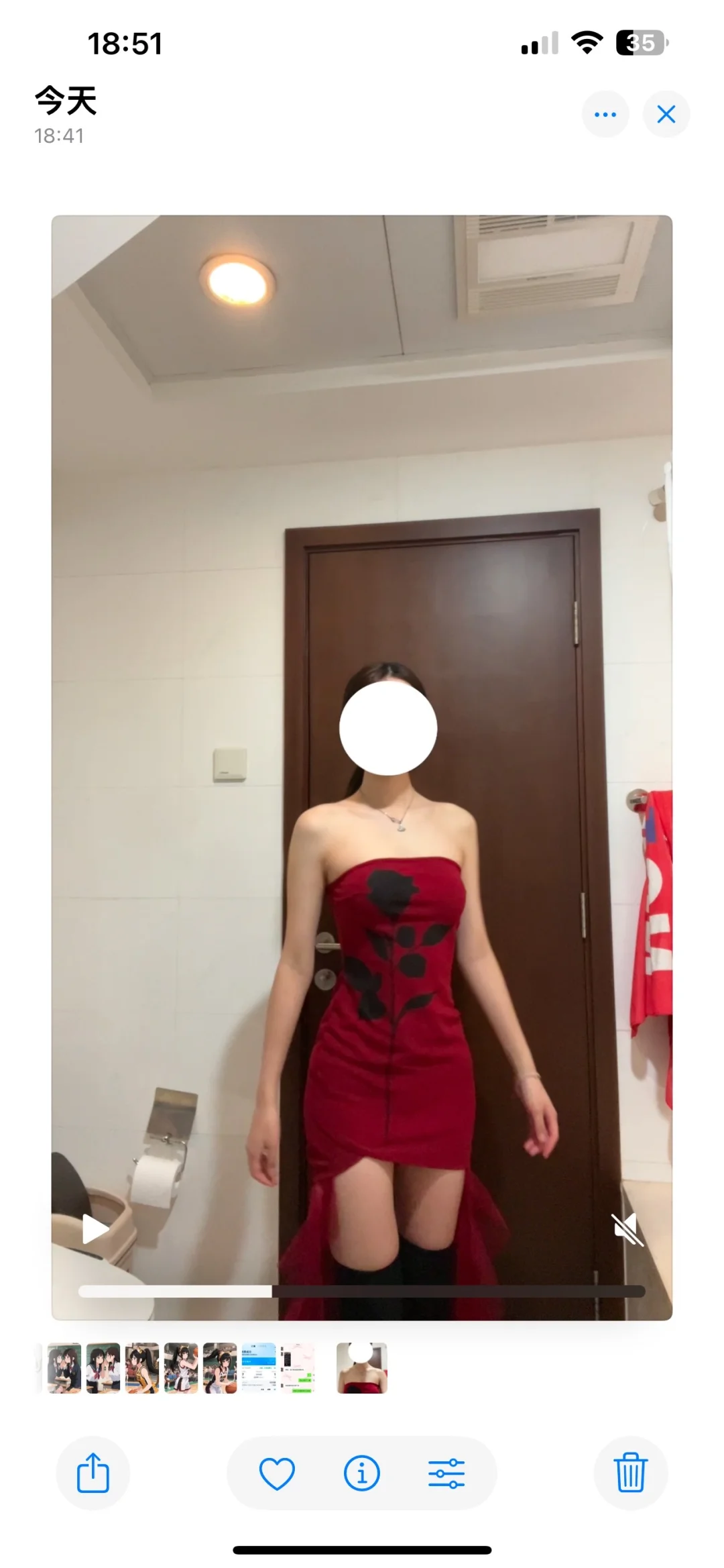 铲丝来帮我选明天的战袍❗️
