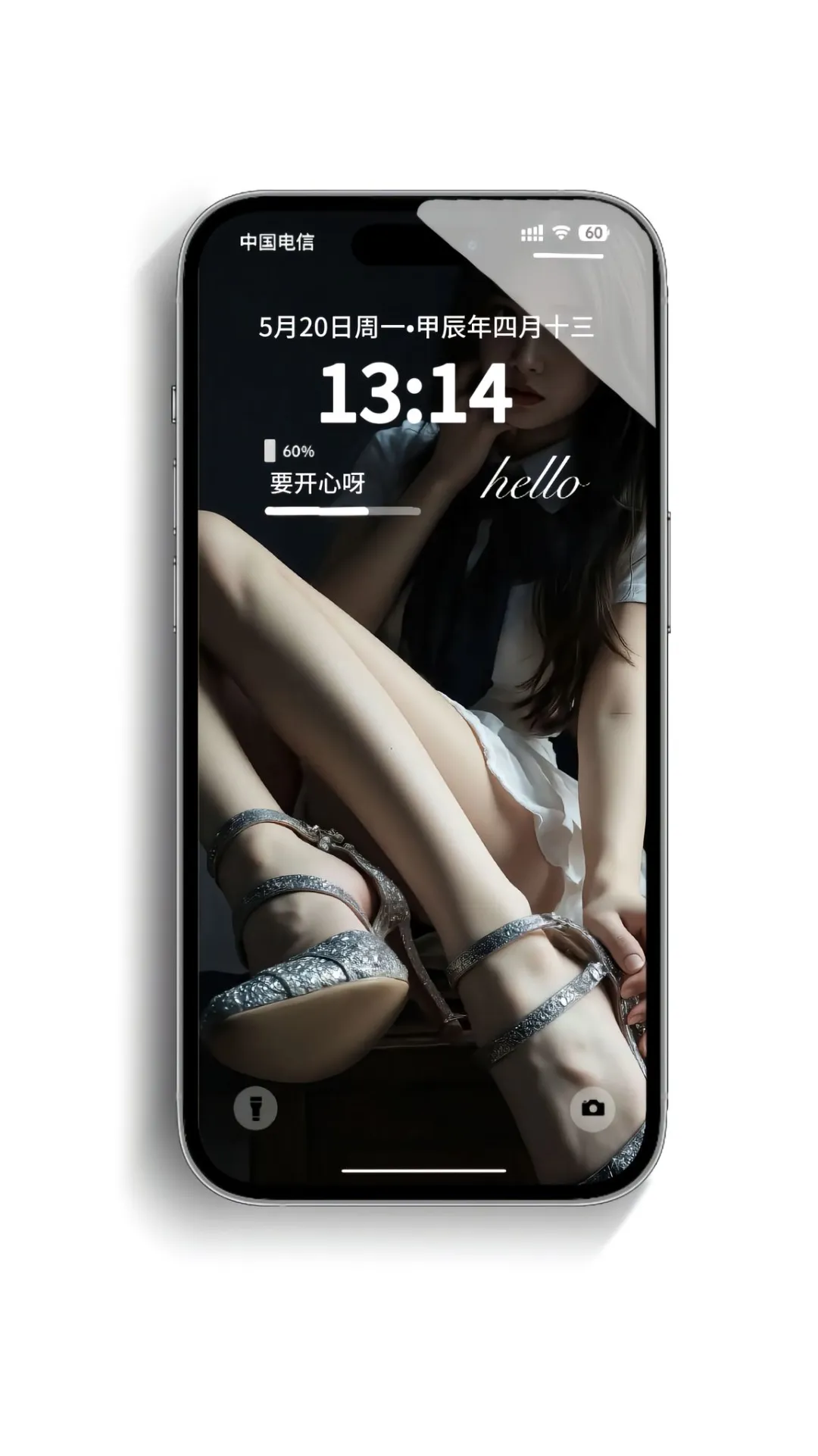 小米景深美女壁纸