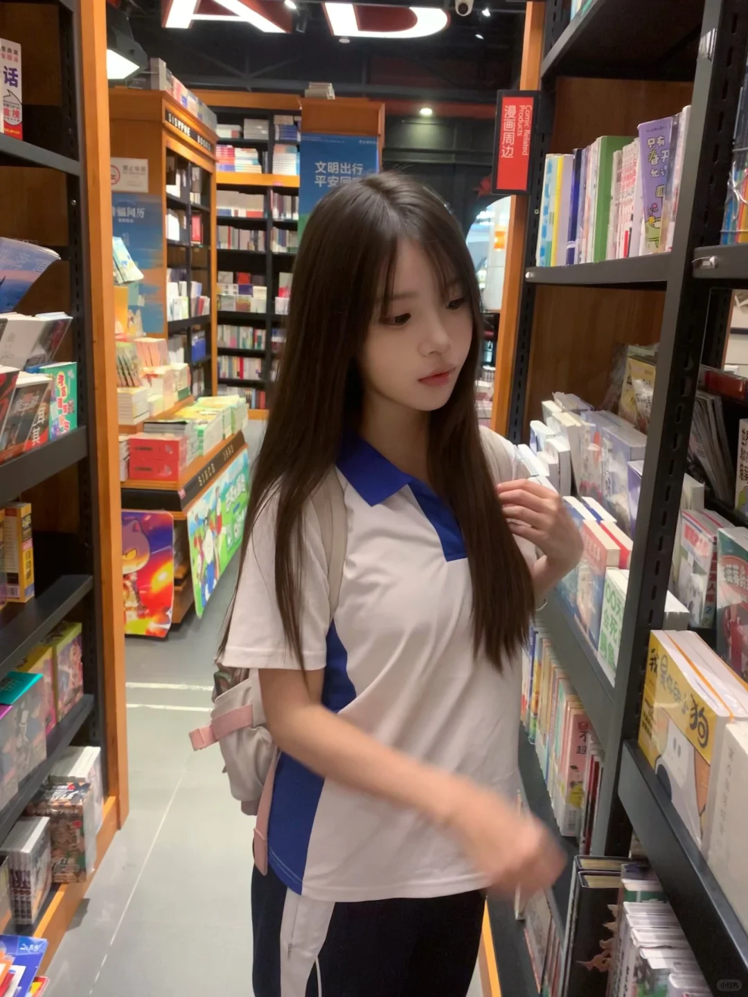 西西弗书店📚遇到的crush