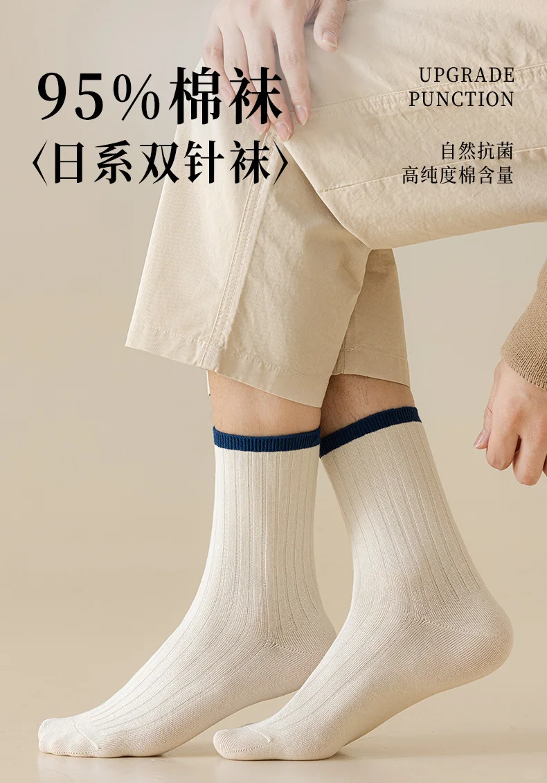 黑丝新搭配👢性感又高级