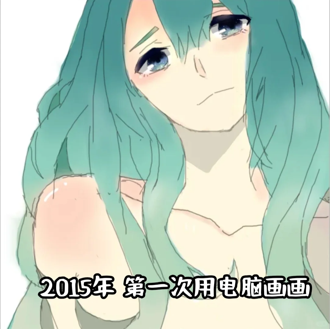 2021和2015