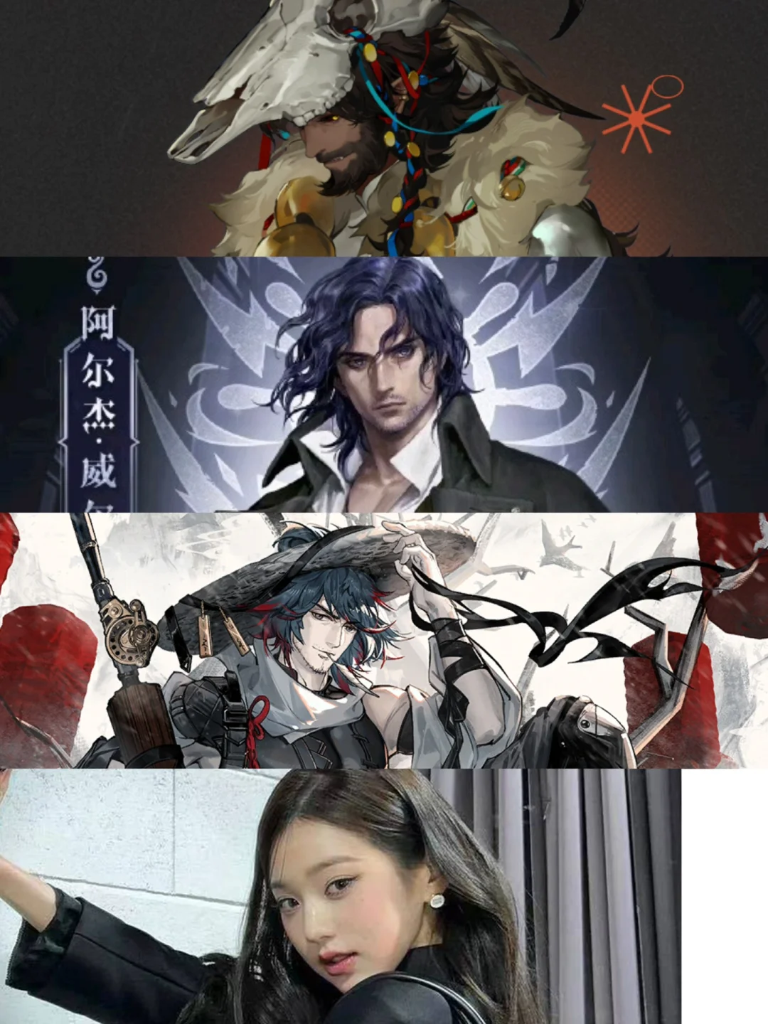 我推都有什么特点？