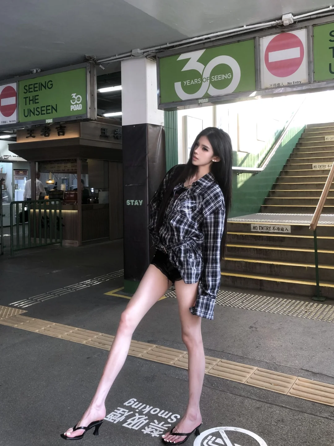 灰蒙蒙的