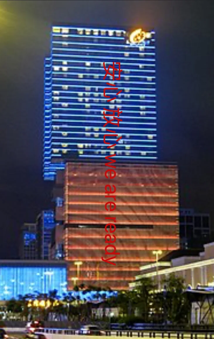 我的第三眼是天使帮我打开的下