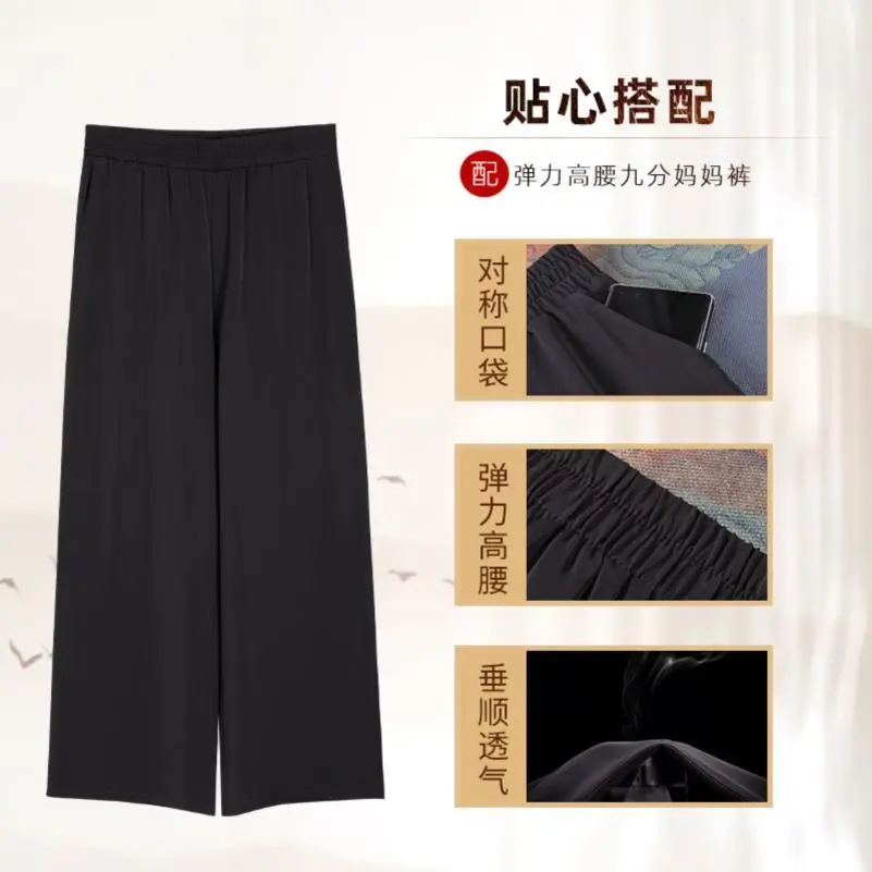 中老年春夏装新中式妈妈国风衬衫女时尚夏季