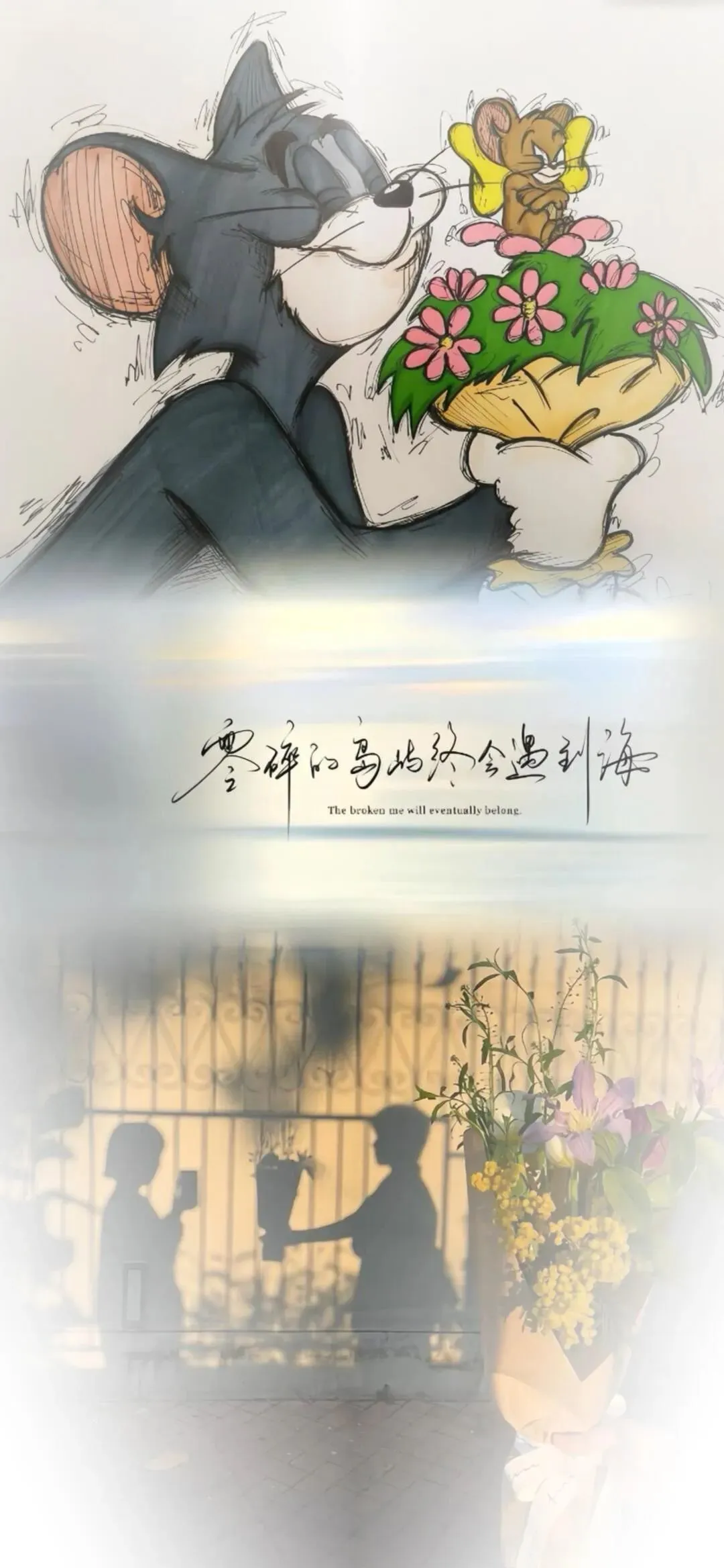 微信渐变聊天背景图