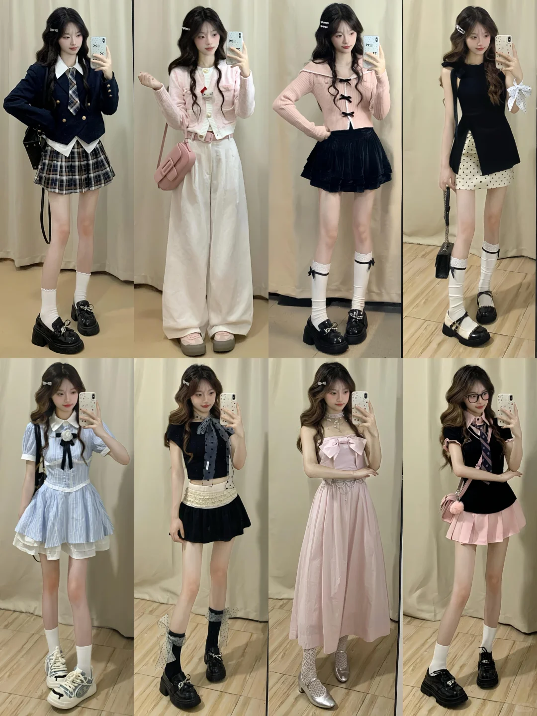 甜妹穿搭💐💐