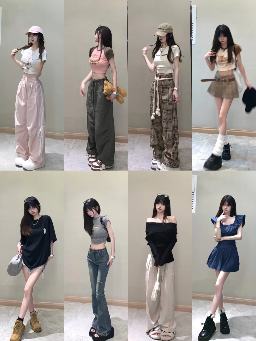 32套🫧|穿搭合集