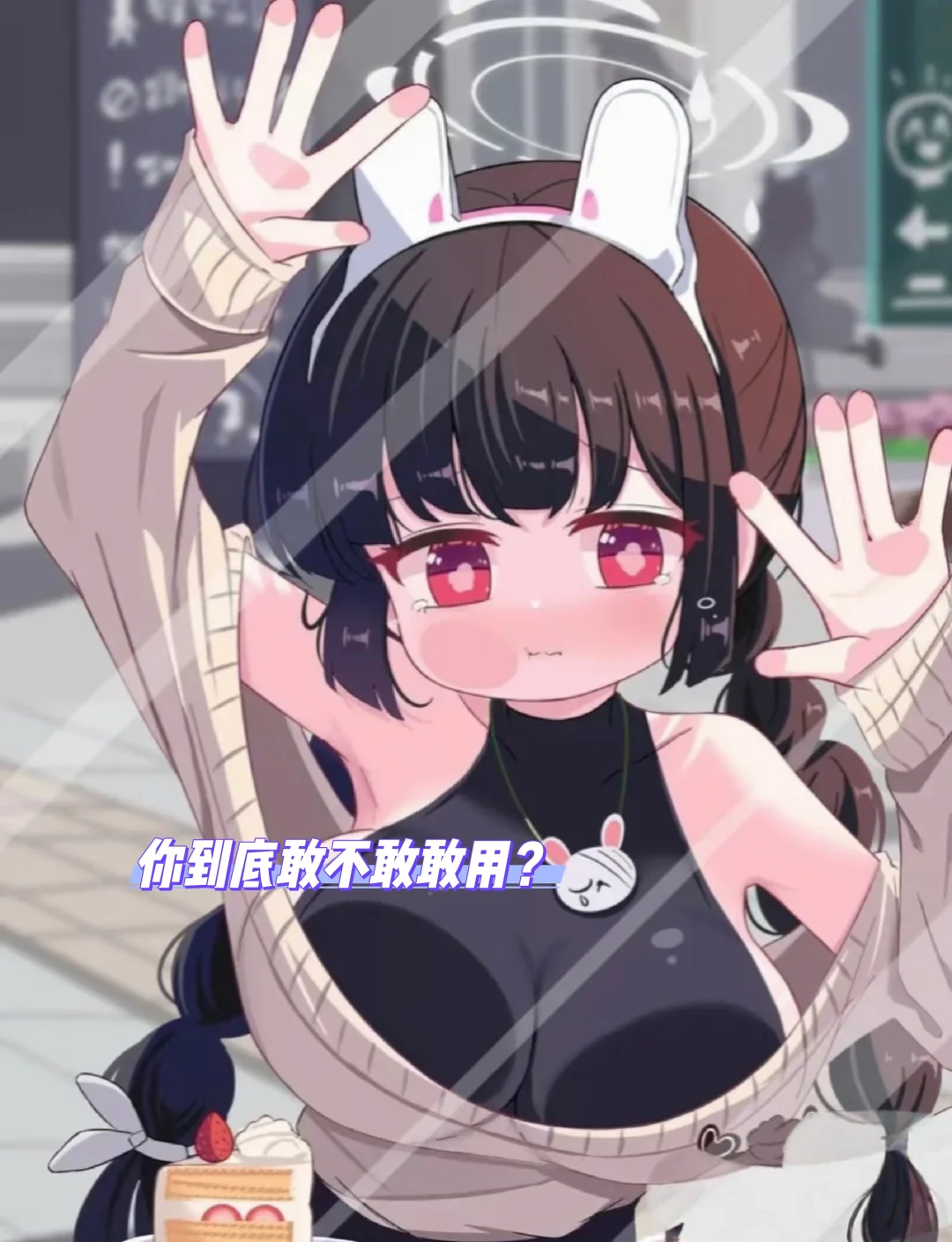 超高清美女壁纸分享！