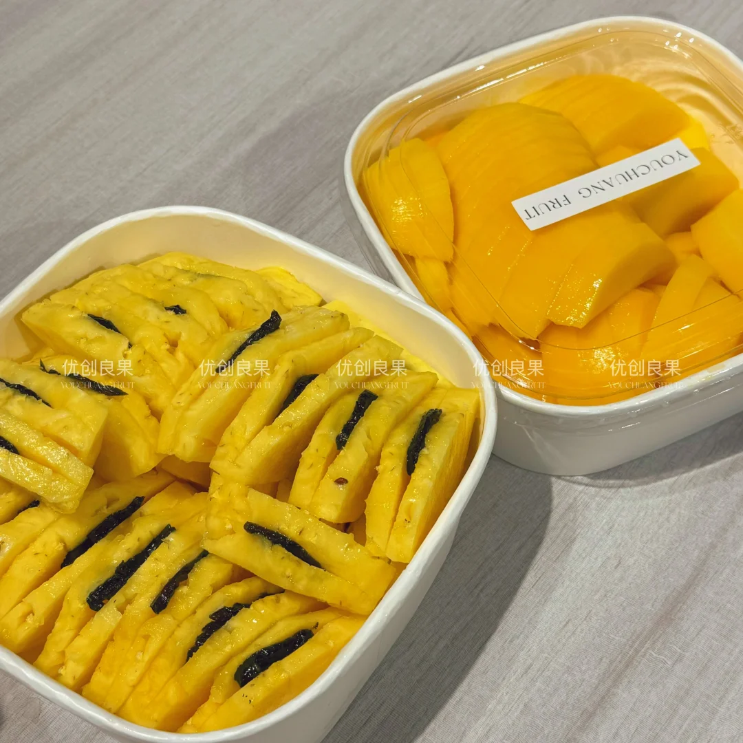 今日吃水果了吗？？？