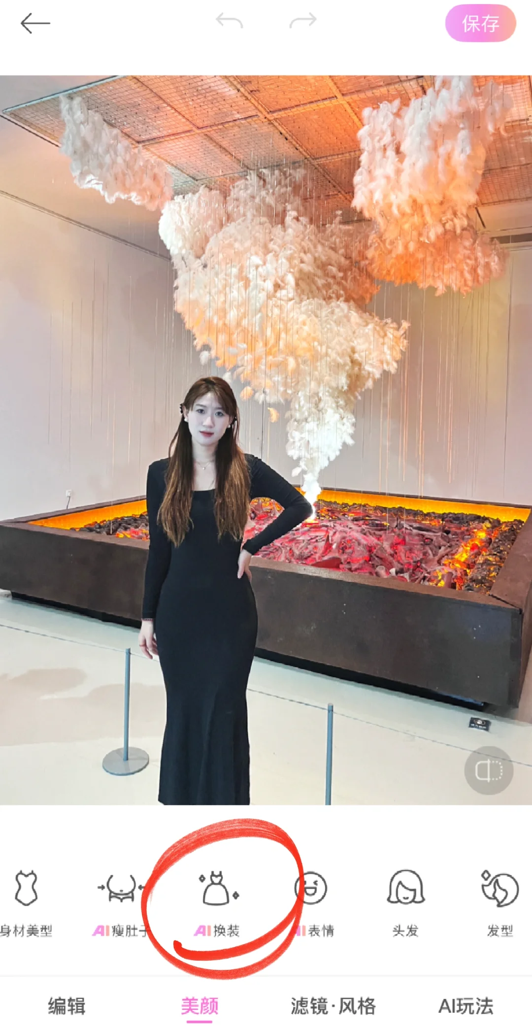 秒变网感美女！美颜AI换装又出了新高度！