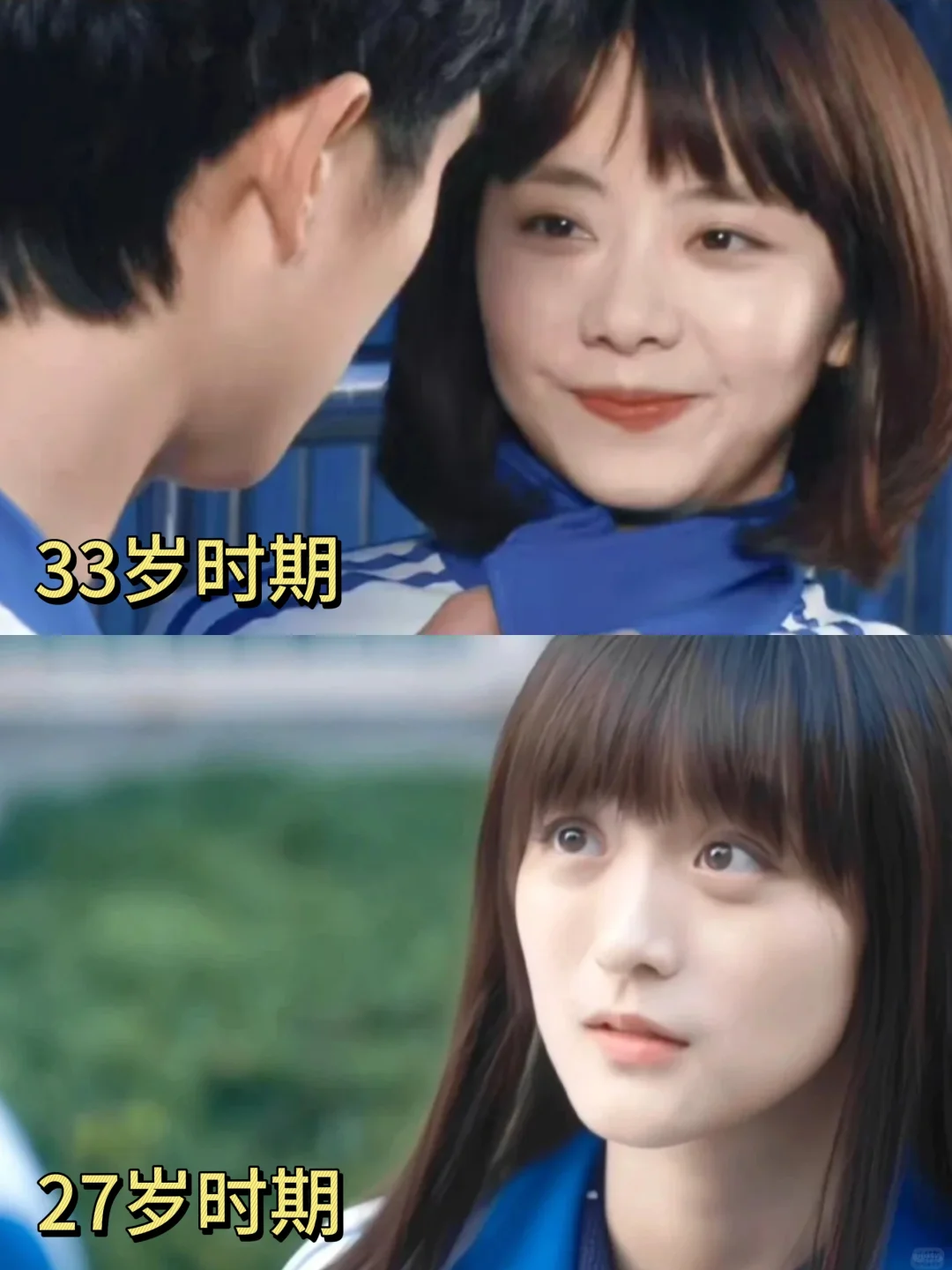 这才是真的幼态脸，而不是那些整容模板。。。