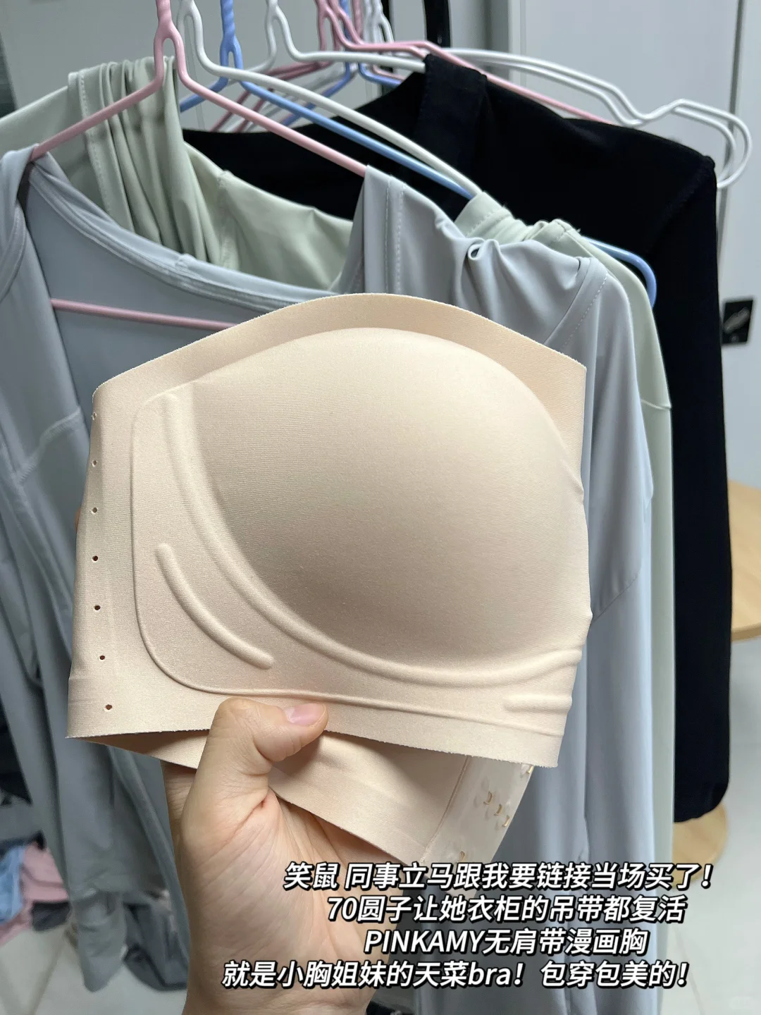 都是100斤穿吊带，我咋输的这么彻底？？